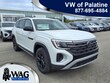  Volkswagen Atlas