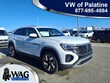 Volkswagen Atlas Cross Sport