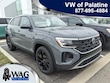  Volkswagen Atlas Cross Sport