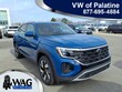Volkswagen Atlas Cross Sport