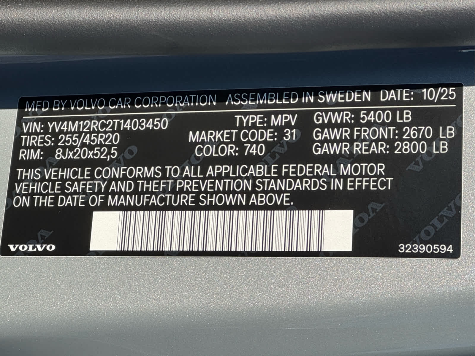 2026 Volvo XC60 Plus - Photo 19