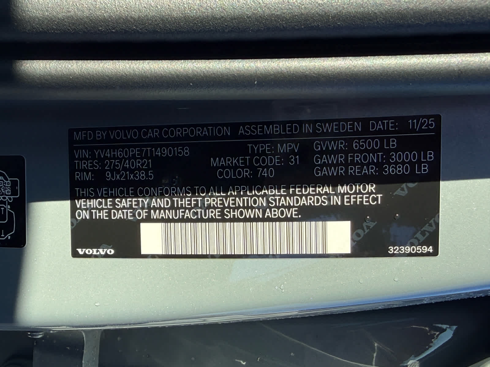 2026 Volvo XC90 Plus - Photo 15