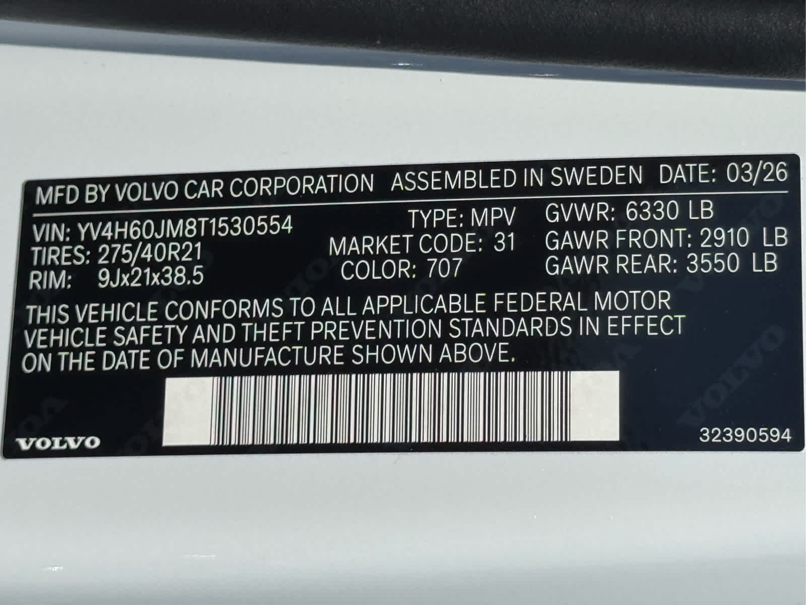 2026 Volvo XC90 Ultra - Photo 20