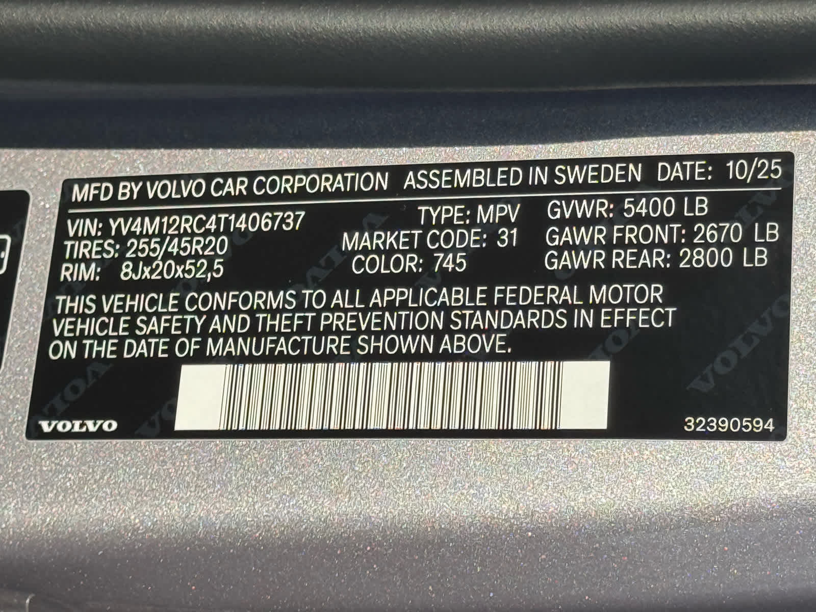 2026 Volvo XC60 Plus - Photo 19