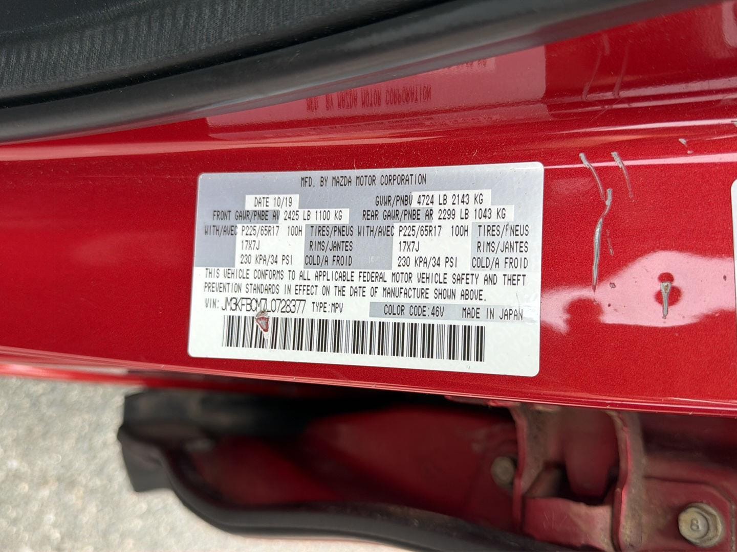 2020 Mazda CX-5 Touring - Photo 25