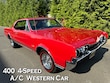 Oldsmobile Cutlass
