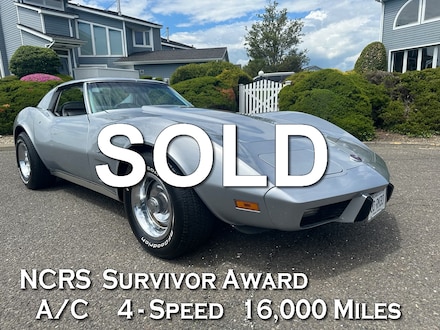 1975 Chevrolet Corvette STINGRAY COUPE