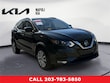  Nissan Rogue Sport