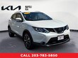 Nissan Rogue Sport
