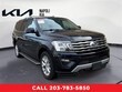 Ford Expedition Max