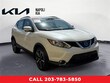 Nissan Rogue Sport