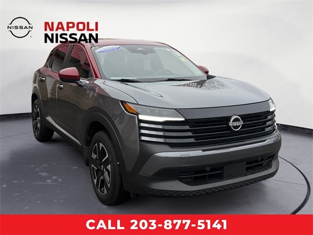 2025 Nissan Kicks SV's photo