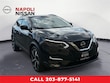  Nissan Rogue Sport