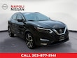 Nissan Rogue Sport