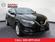  Nissan Rogue Sport