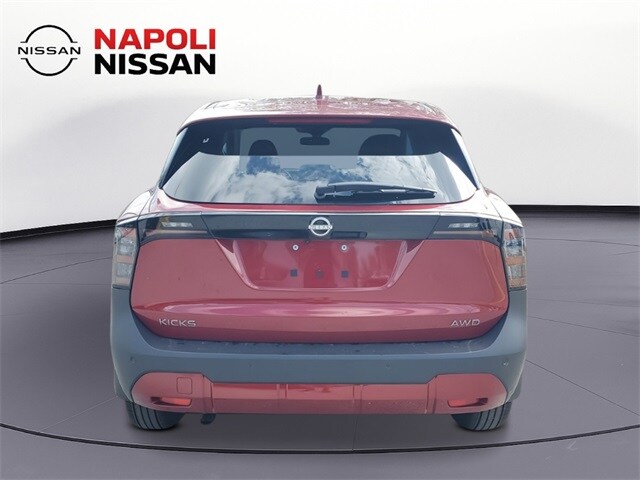 2026 Nissan Kicks SV photo 3