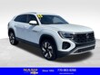 Volkswagen Atlas Cross Sport