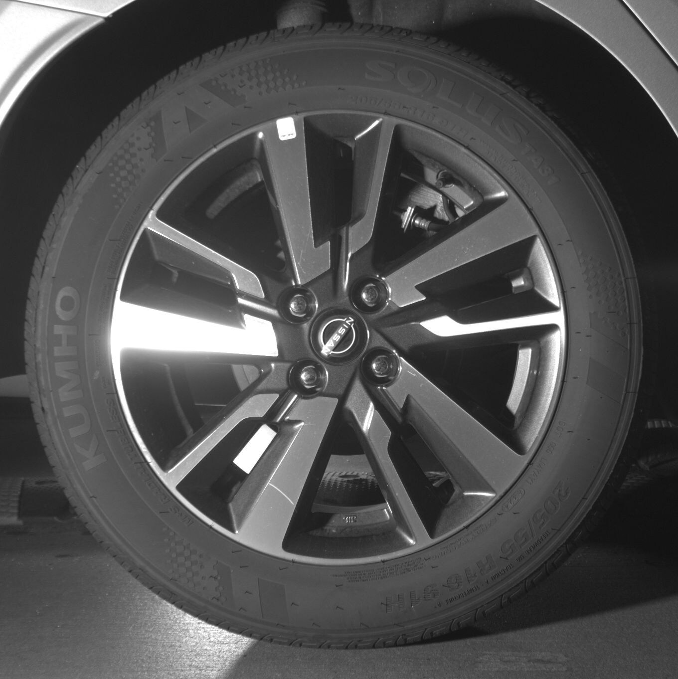 Thumbnail: 2025 Nissan Versa - 12