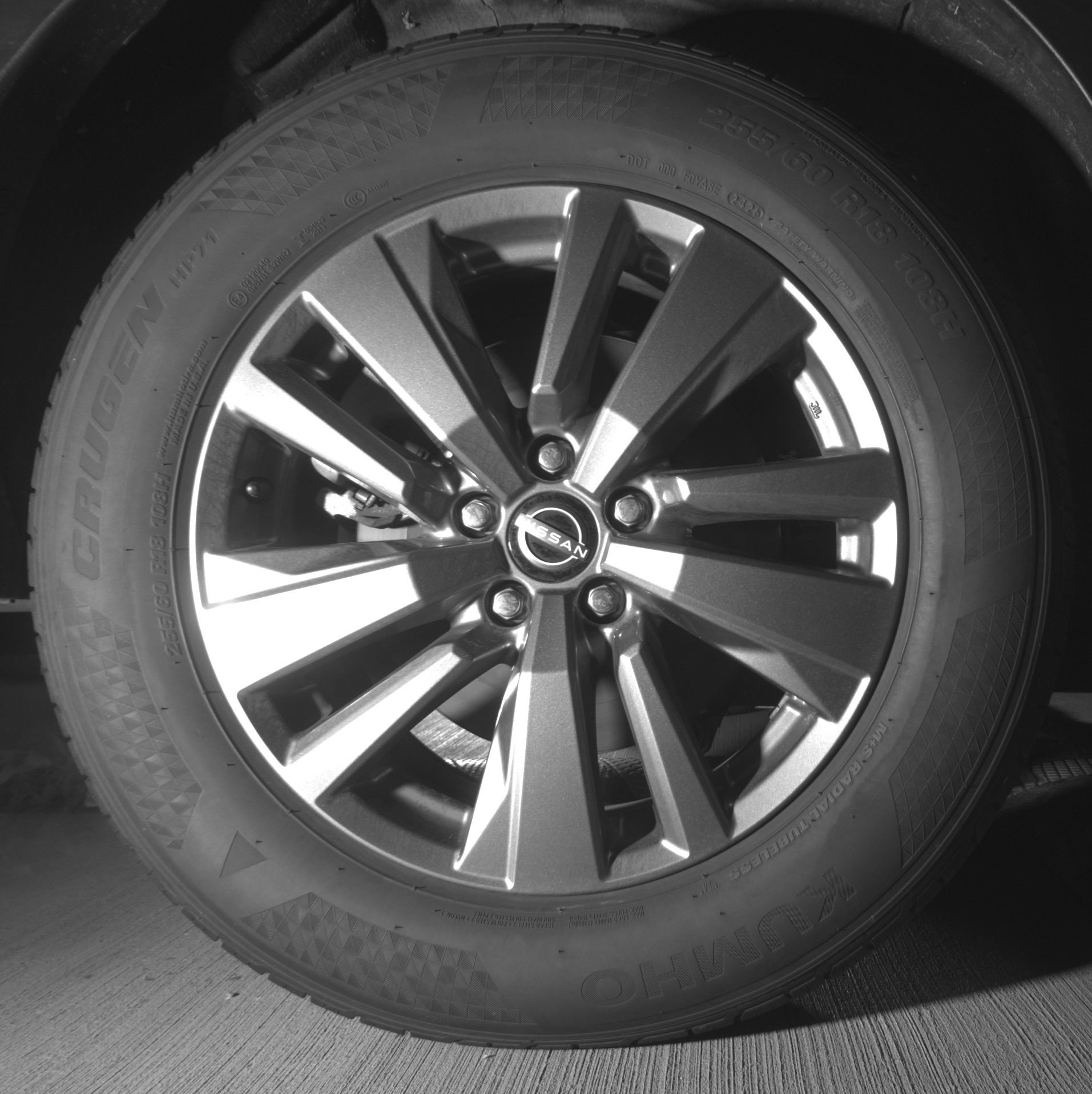 Thumbnail: 2025 Nissan Pathfinder - 14