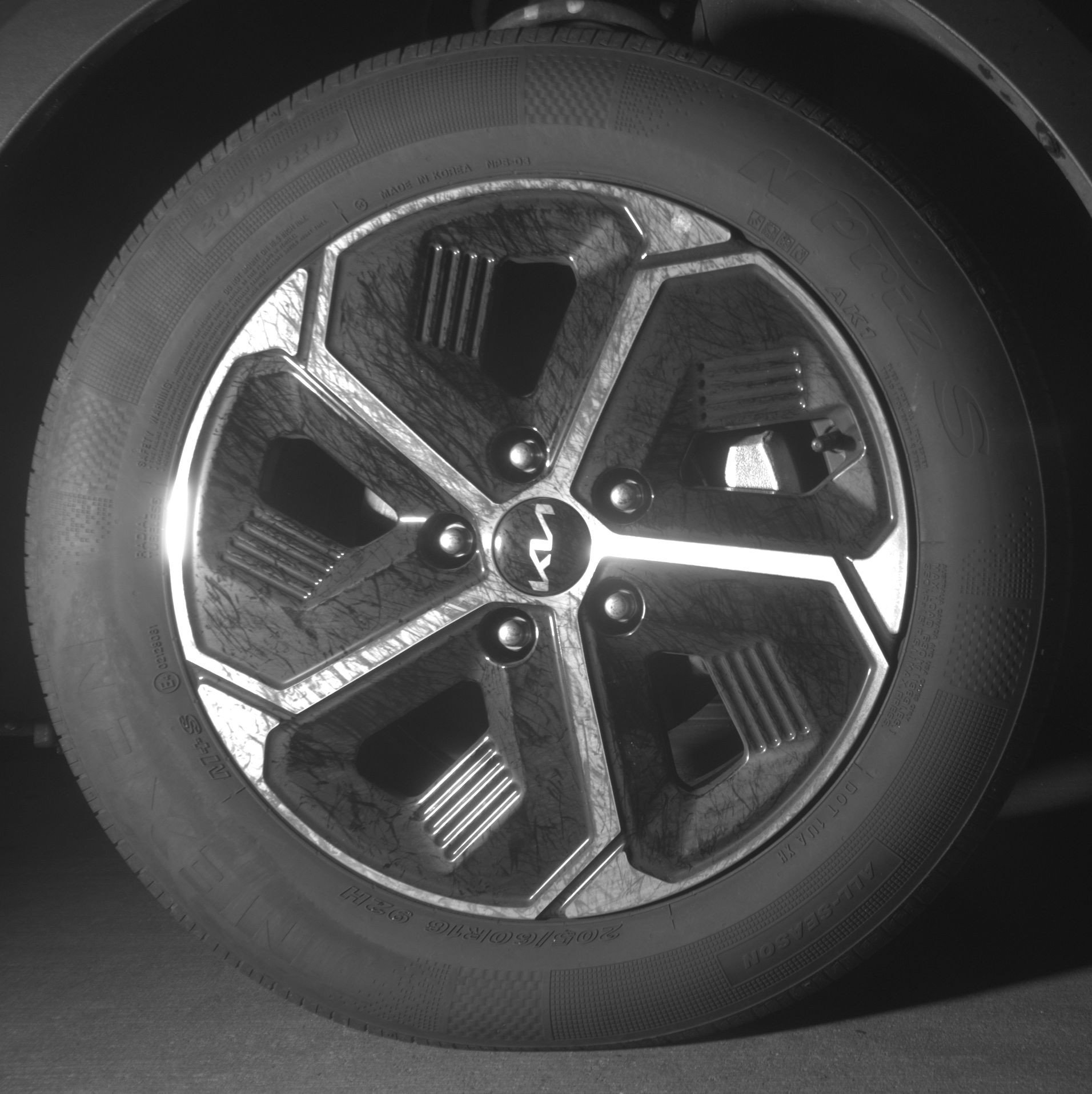 Thumbnail: 2026 Kia Niro - 12