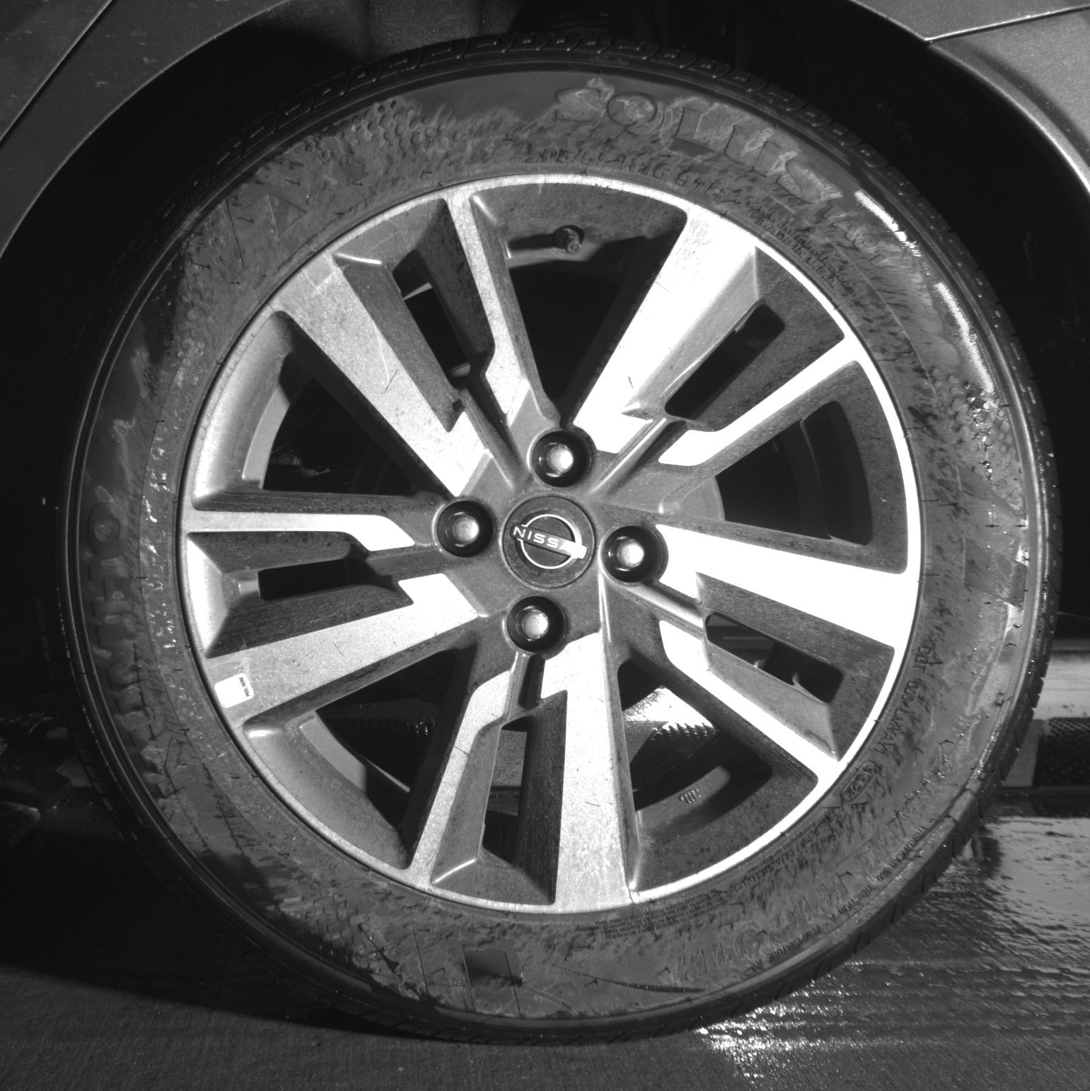 Thumbnail: 2025 Nissan Versa - 11