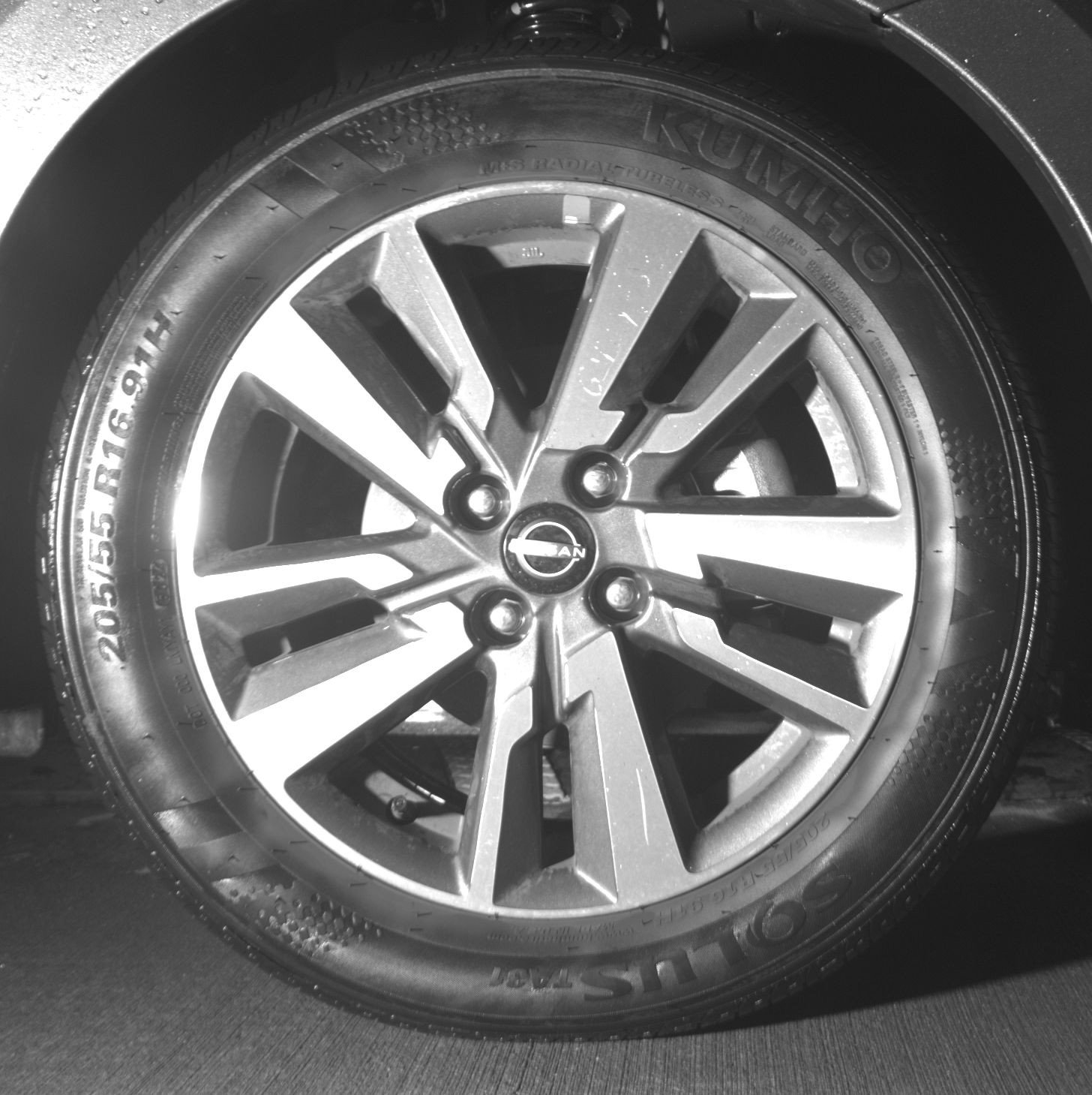 Thumbnail: 2025 Nissan Versa - 12