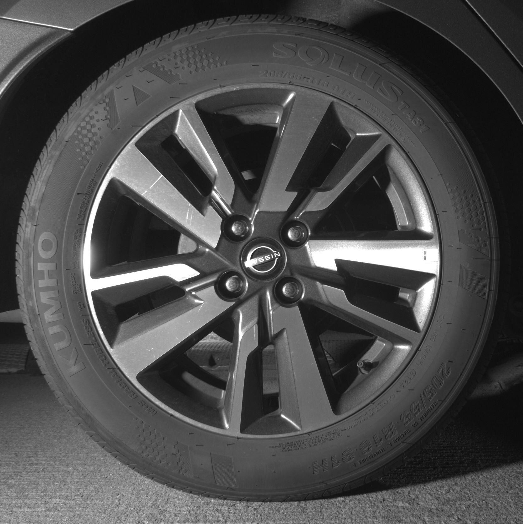 Thumbnail: 2025 Nissan Versa - 12