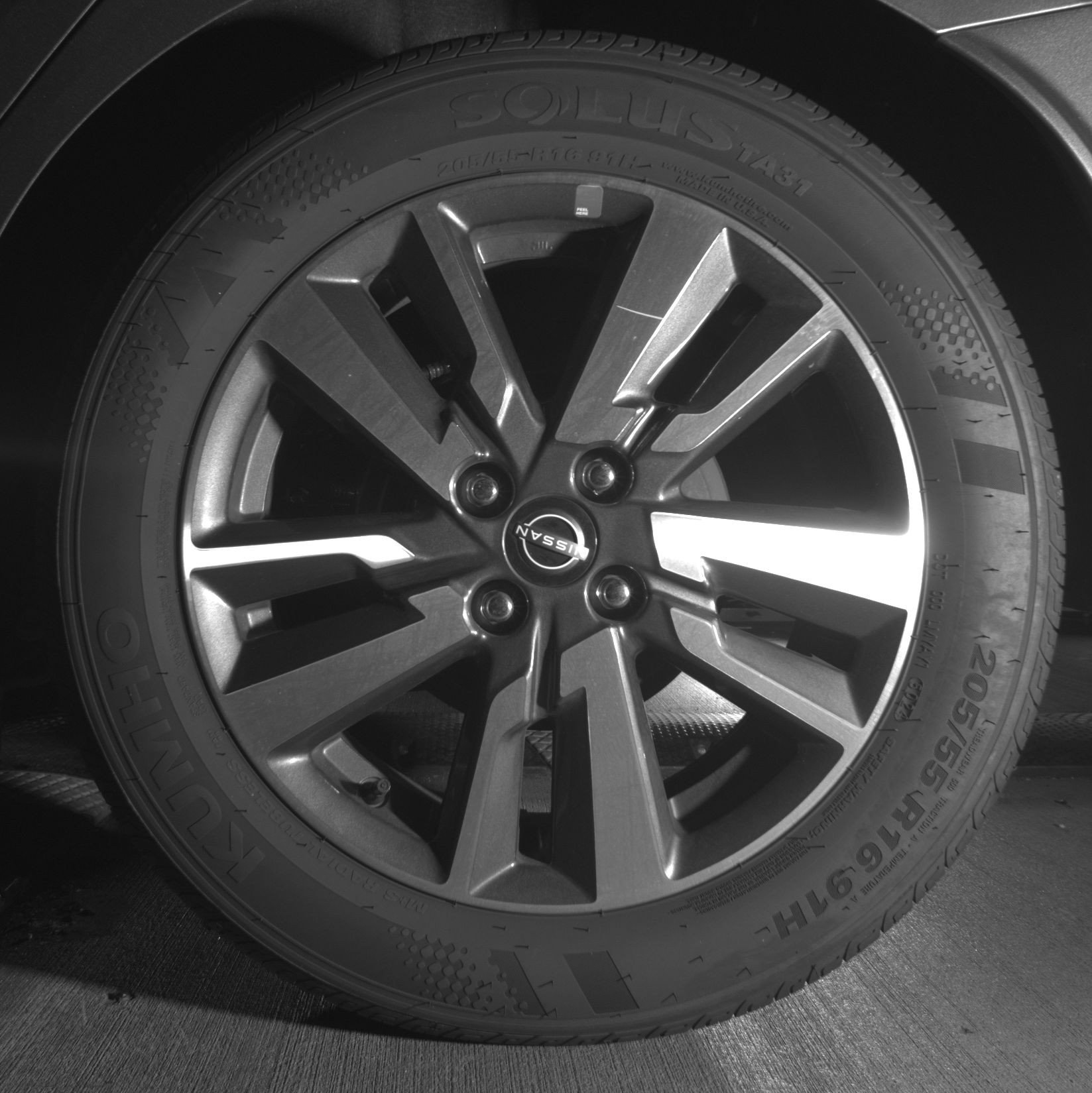 Thumbnail: 2025 Nissan Versa - 13