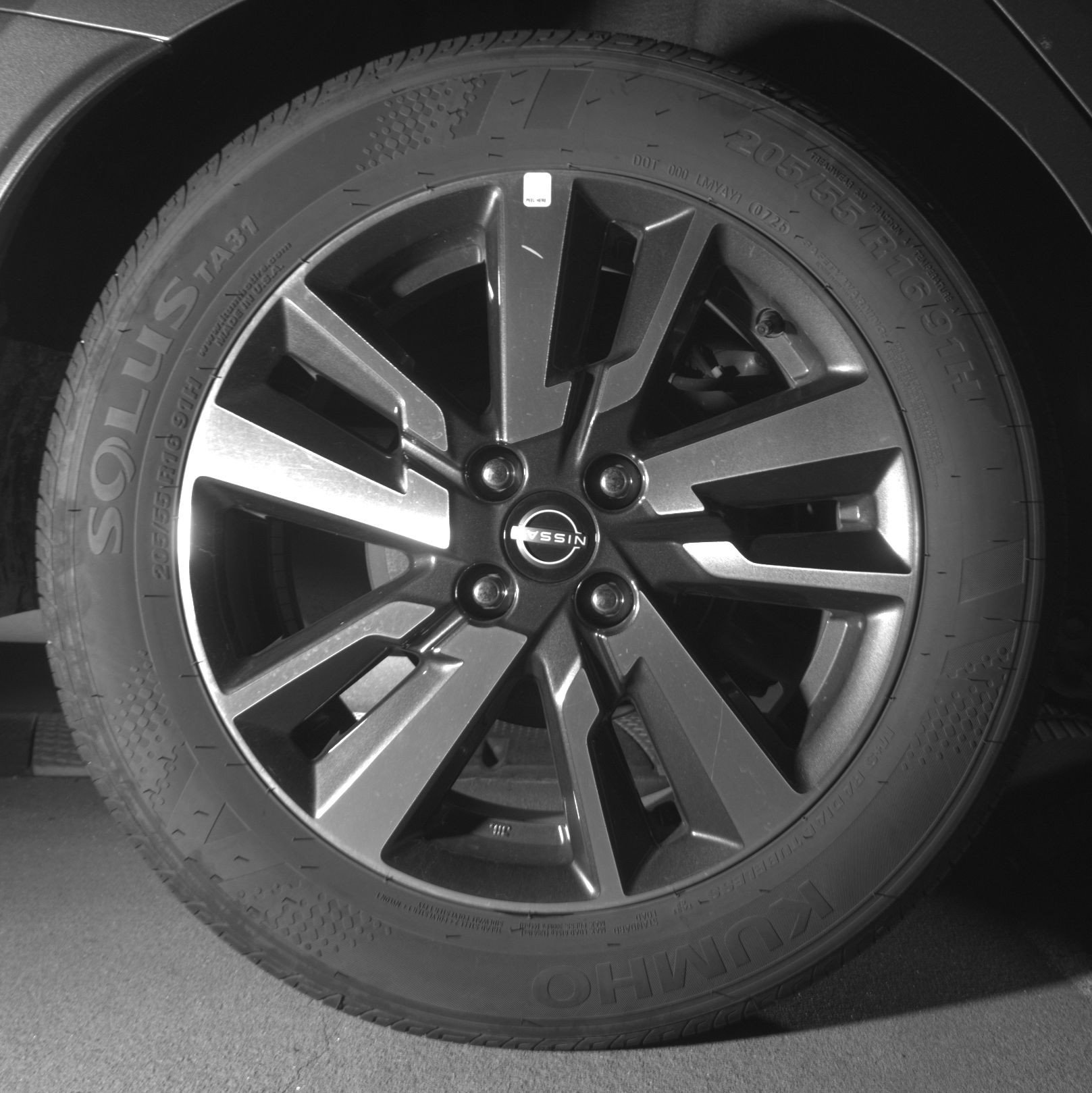 Thumbnail: 2025 Nissan Versa - 14