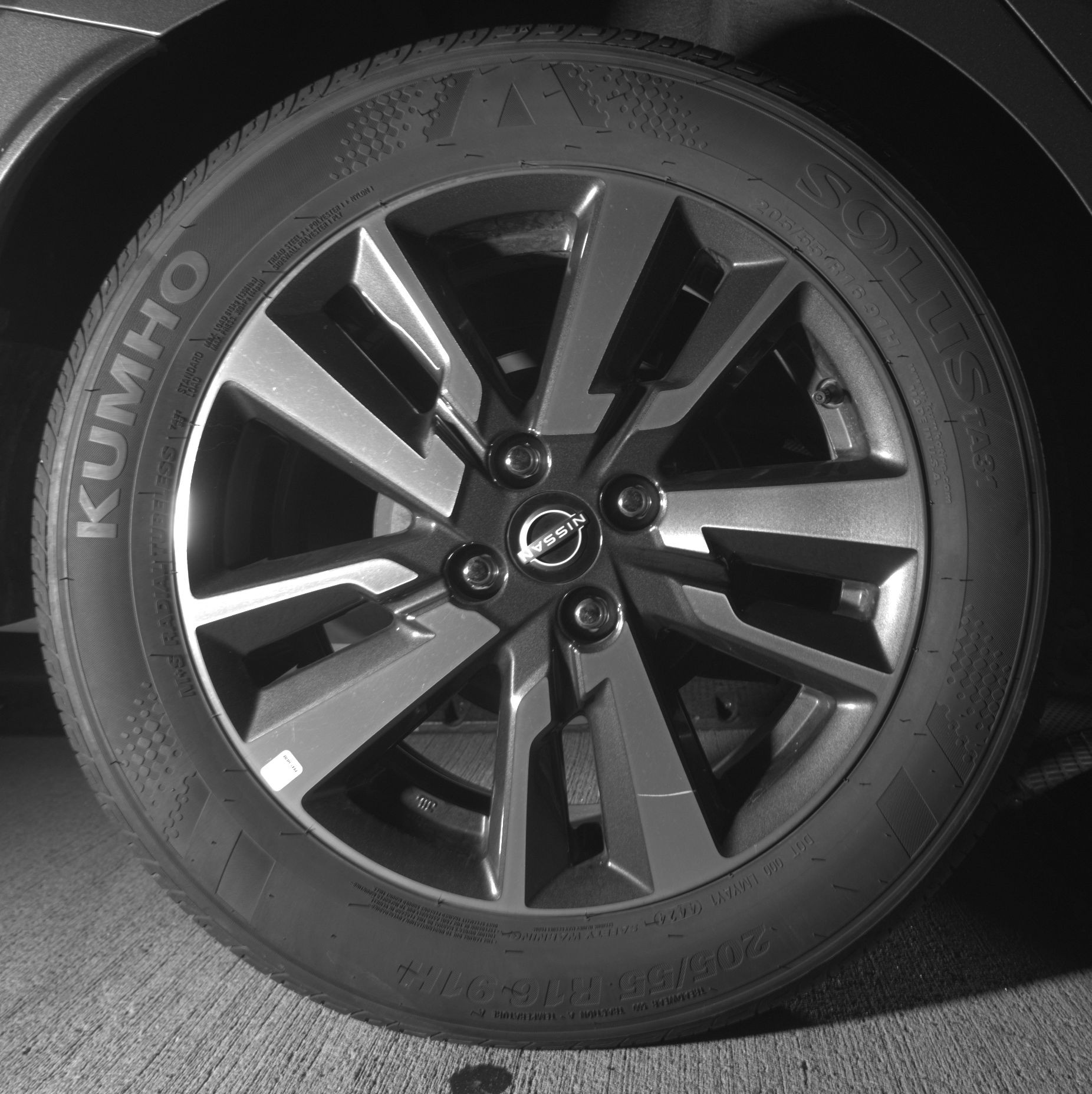 Thumbnail: 2025 Nissan Versa - 12