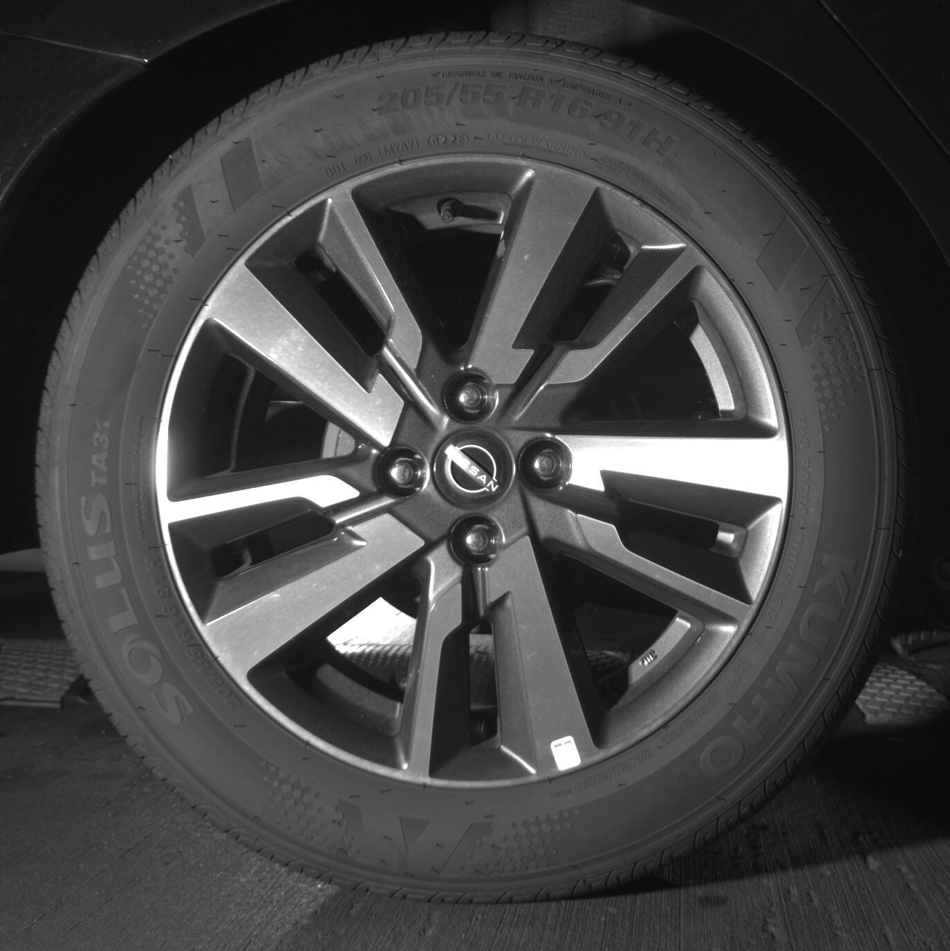 Thumbnail: 2025 Nissan Versa - 12