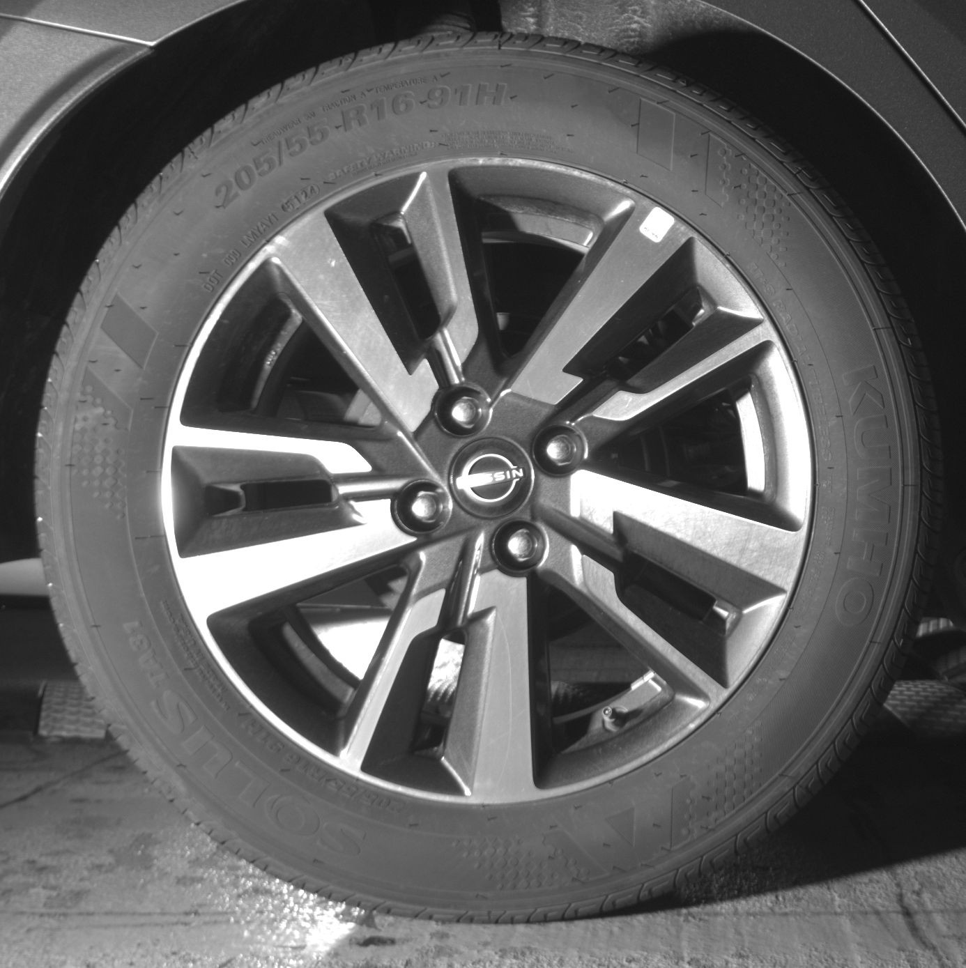 Thumbnail: 2025 Nissan Versa - 12