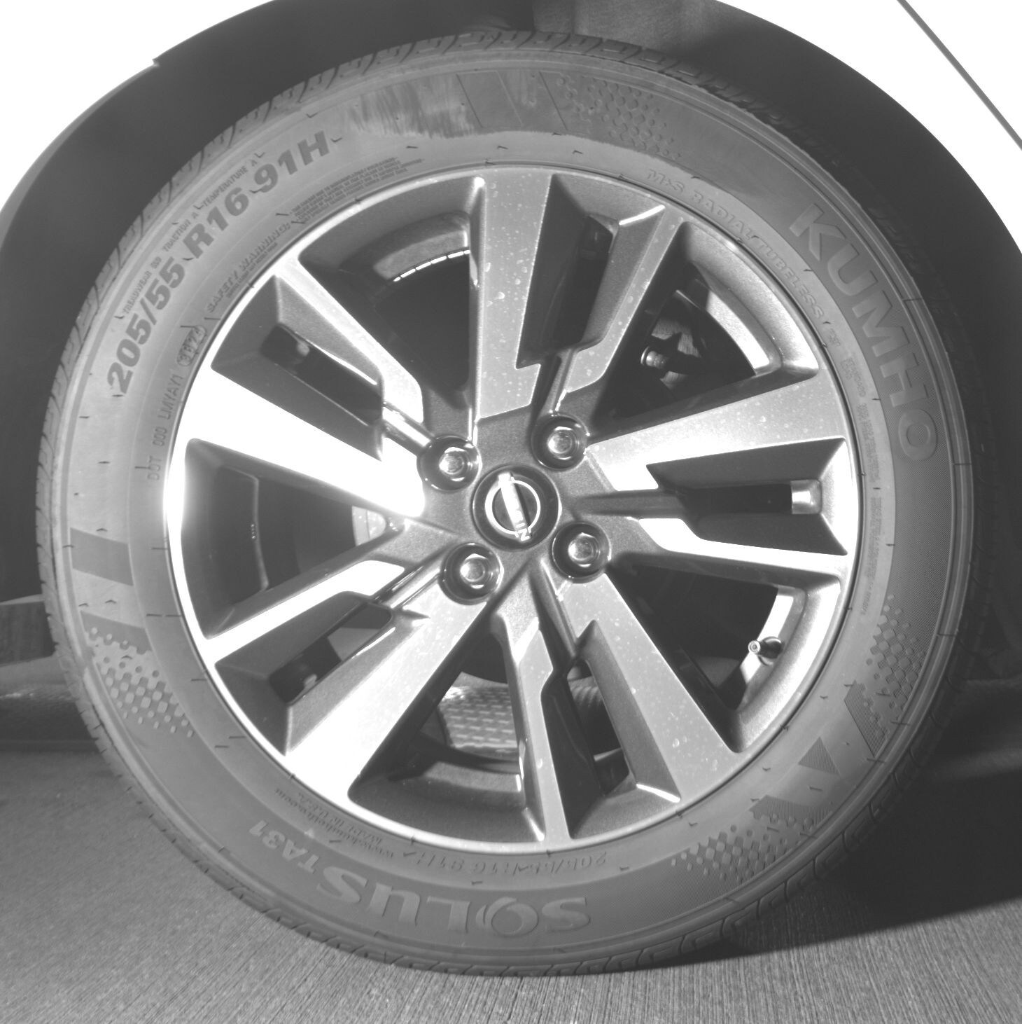 Thumbnail: 2025 Nissan Versa - 12