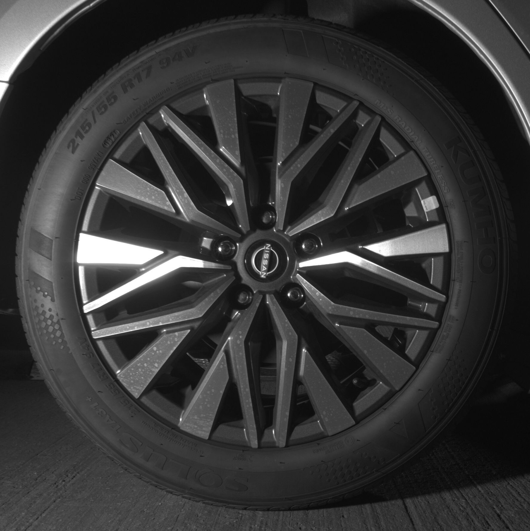 Thumbnail: 2025 Nissan Altima - 12