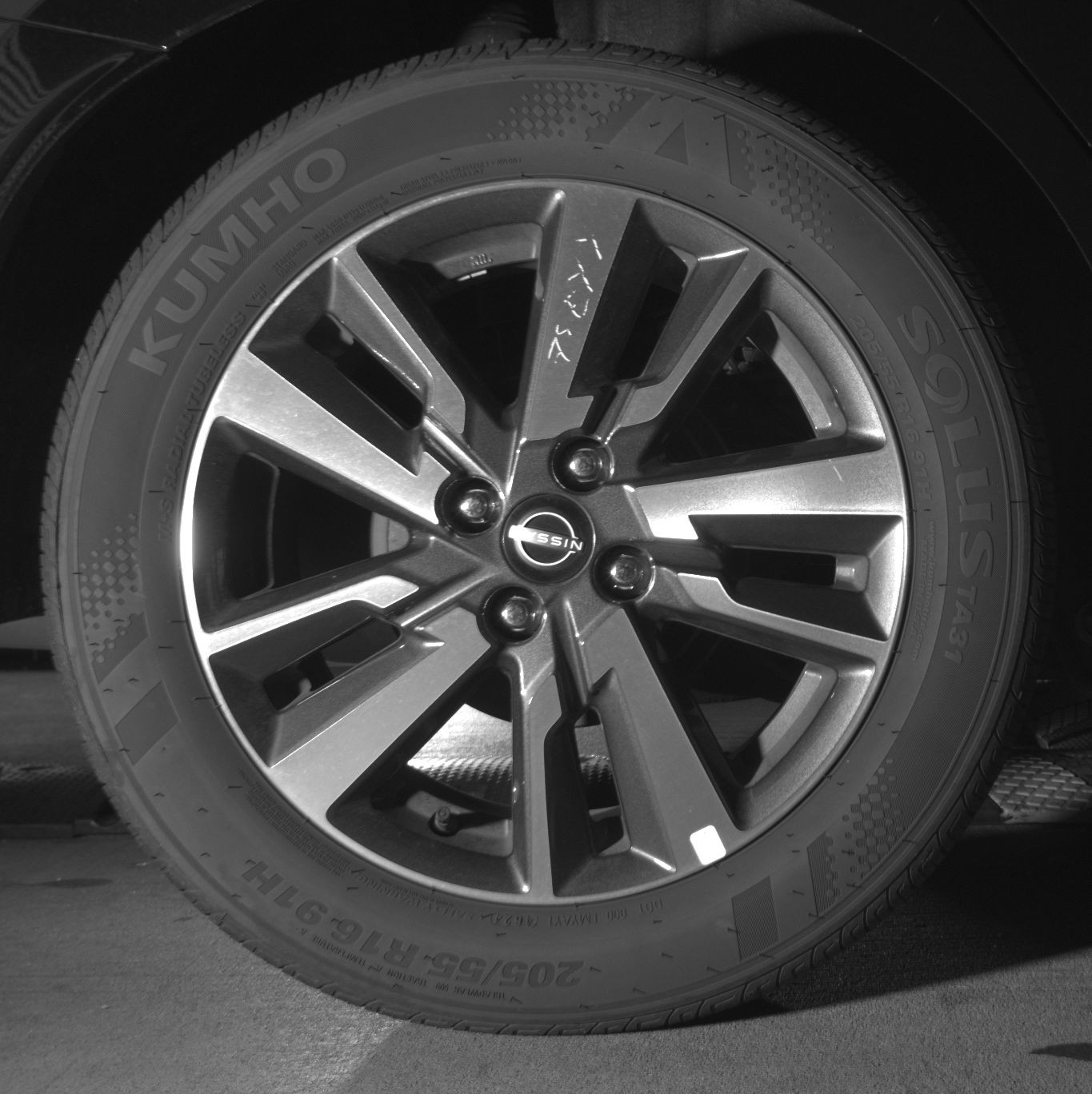 Thumbnail: 2025 Nissan Versa - 12