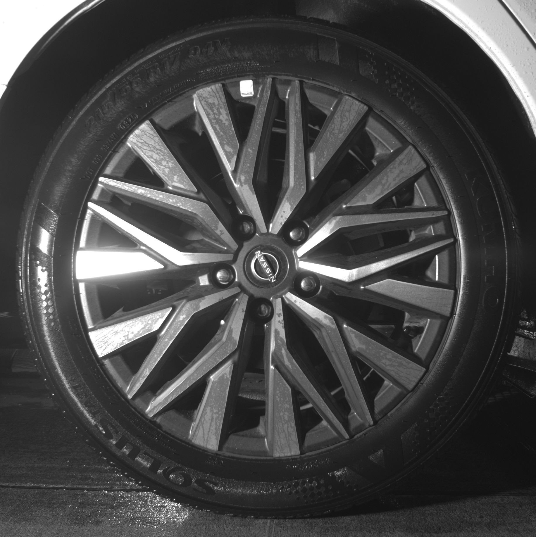 Thumbnail: 2025 Nissan Altima - 14