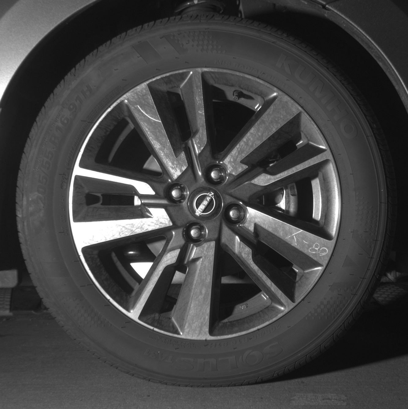 Thumbnail: 2025 Nissan Versa - 12