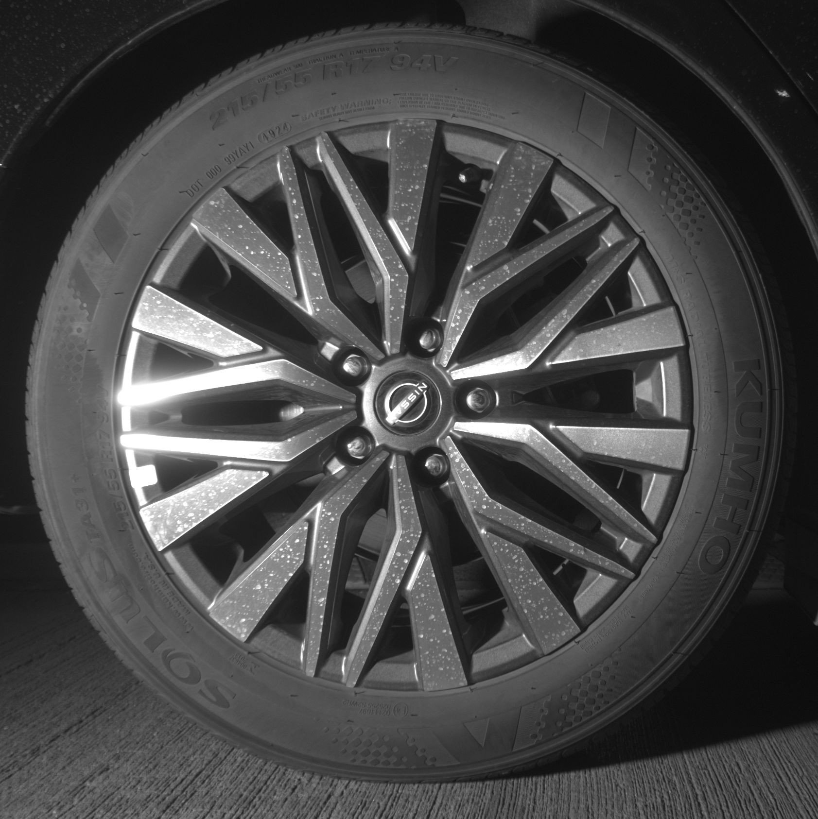 Thumbnail: 2025 Nissan Altima - 14