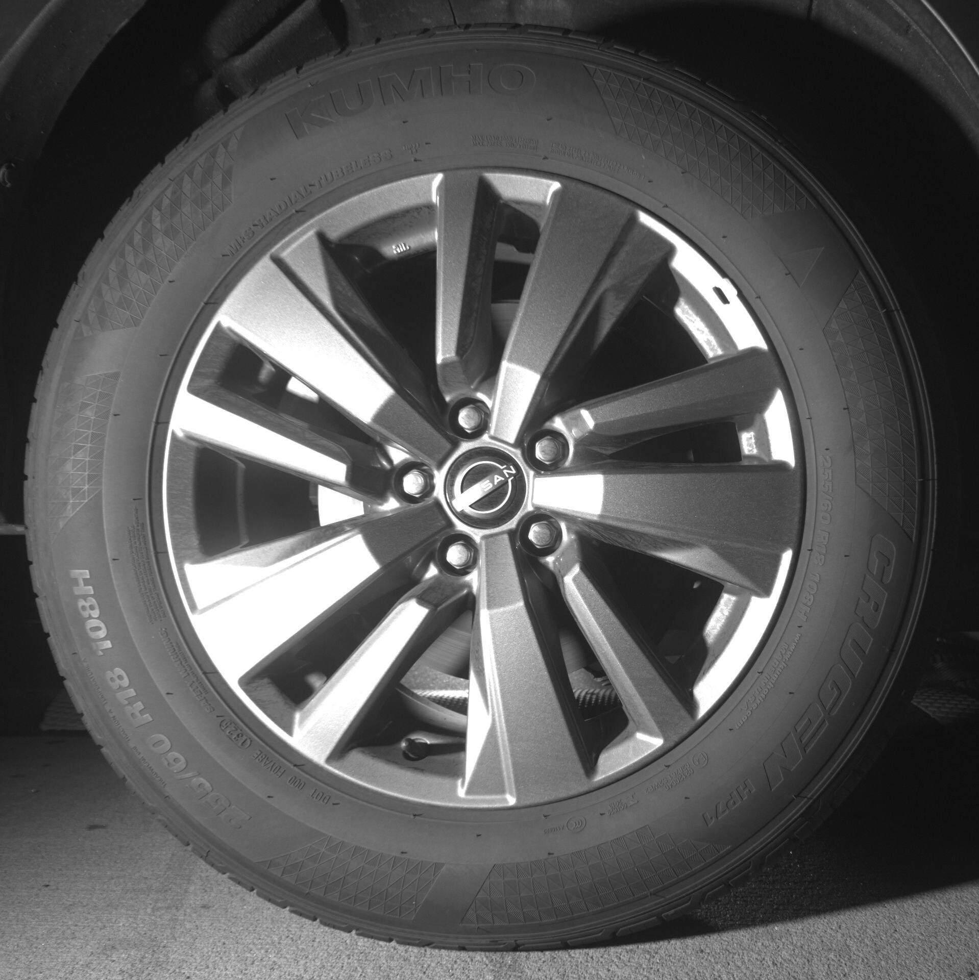 Thumbnail: 2025 Nissan Pathfinder - 12