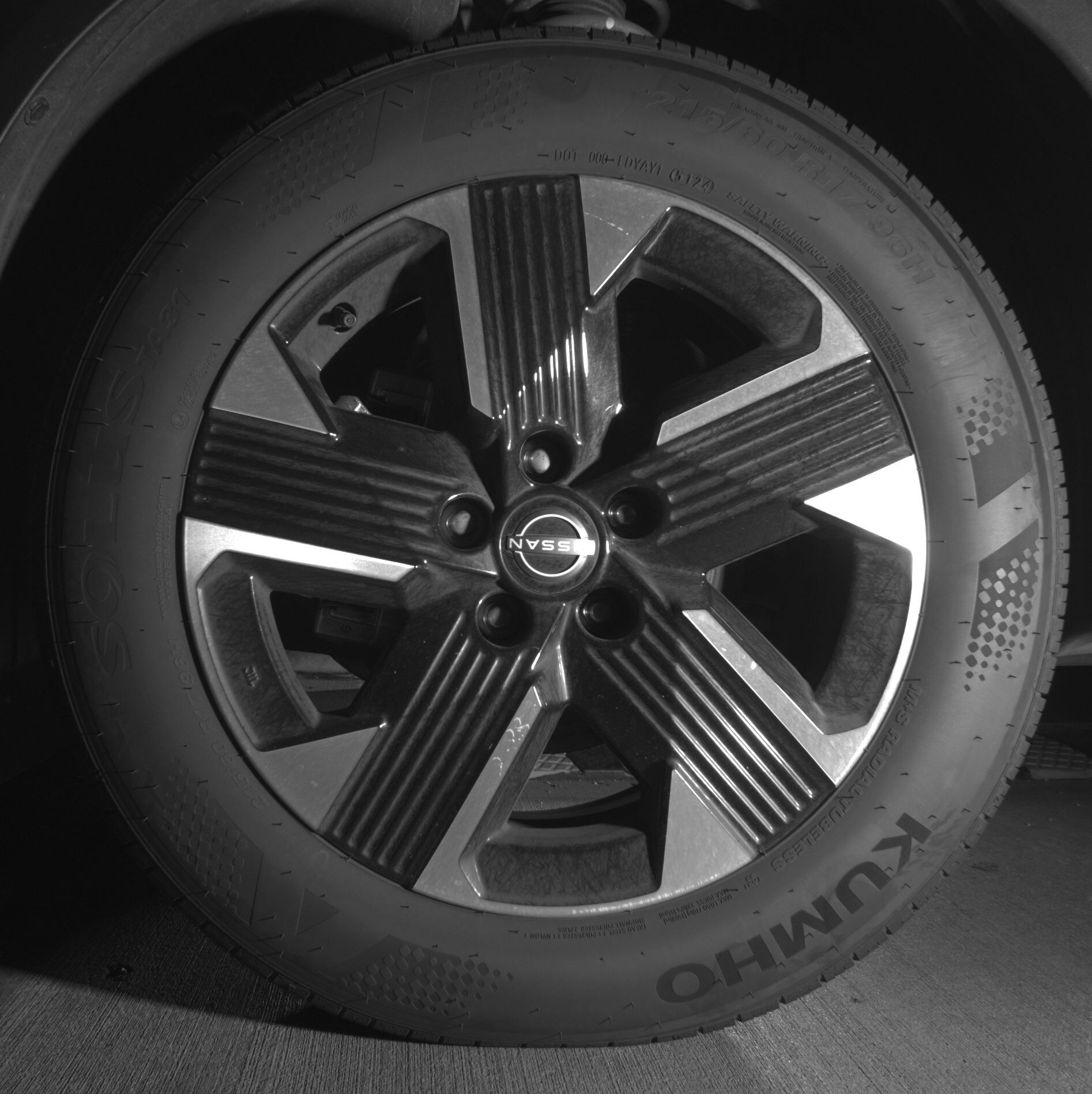 Thumbnail: 2025 Nissan Kicks - 9