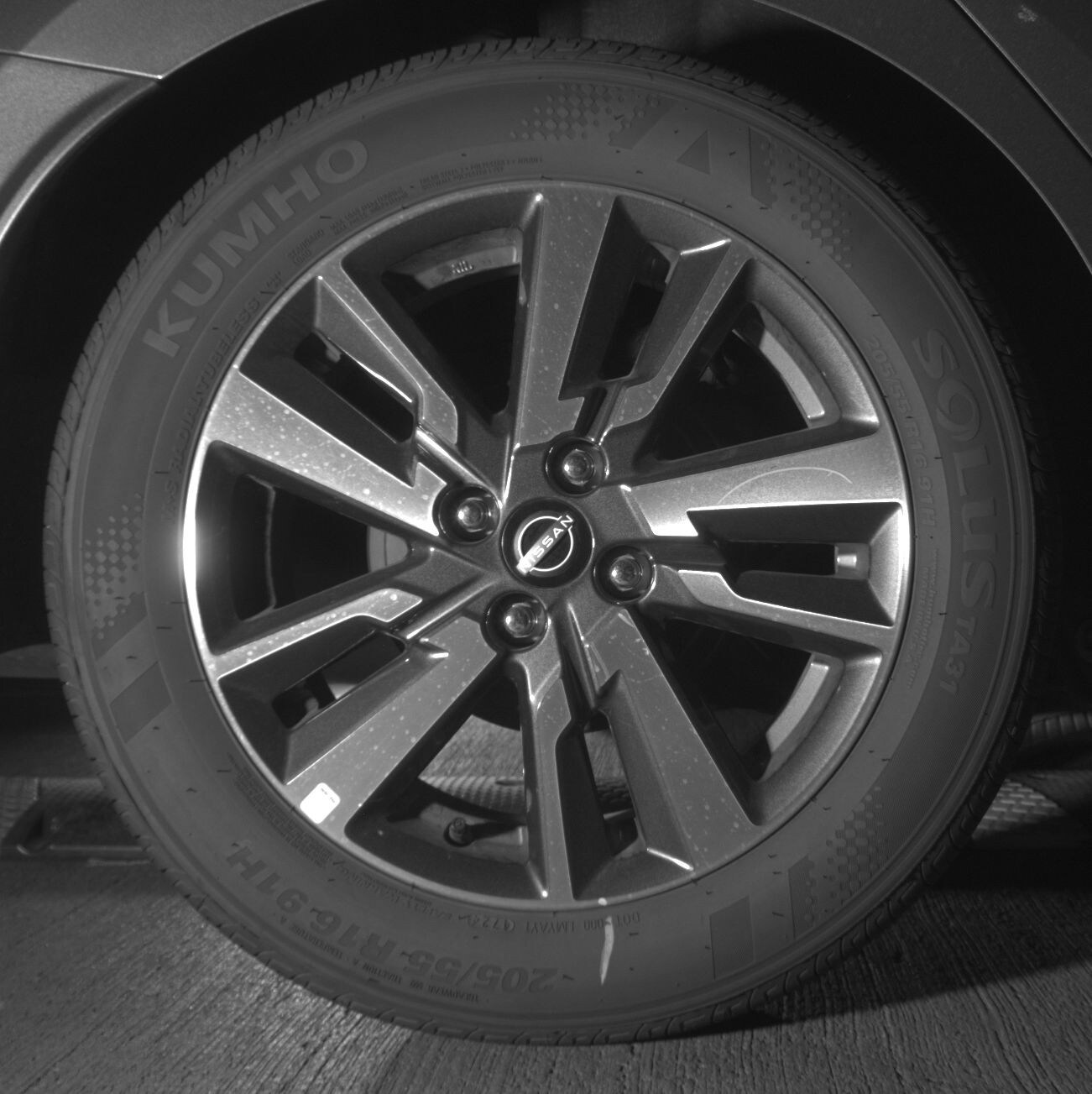 Thumbnail: 2025 Nissan Versa - 12