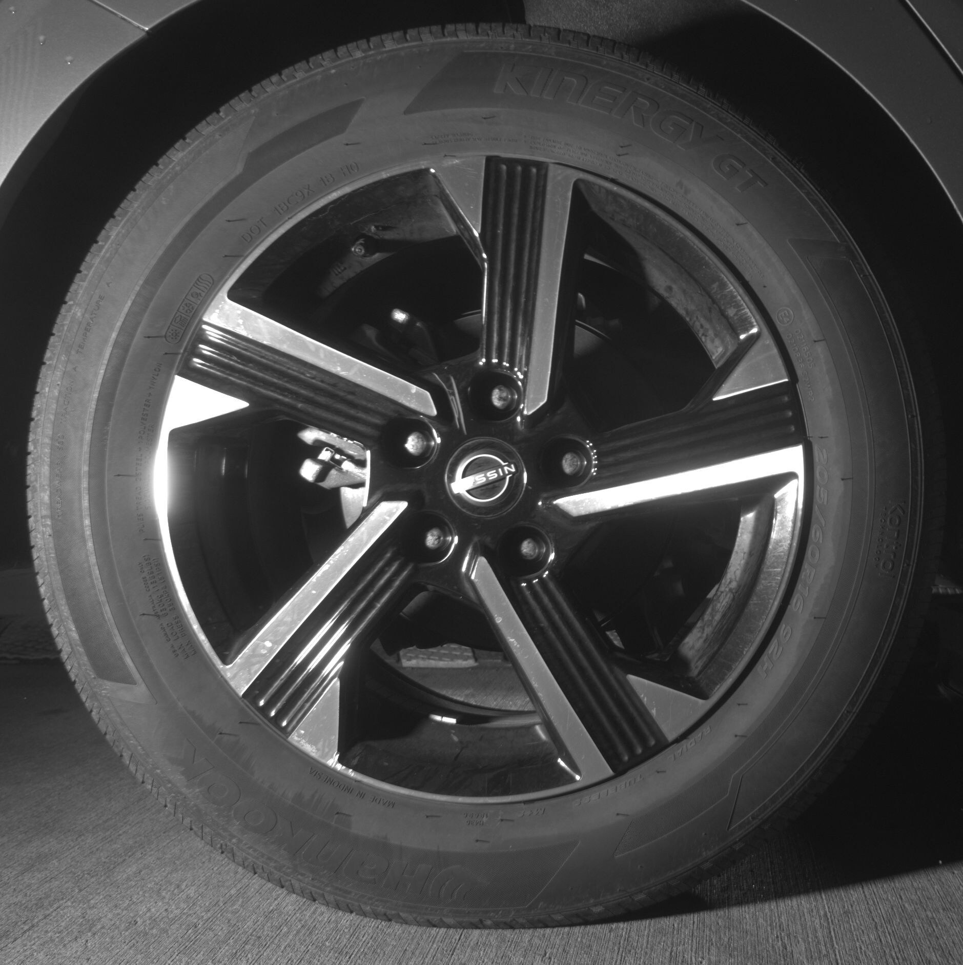 Thumbnail: 2025 Nissan Sentra - 12