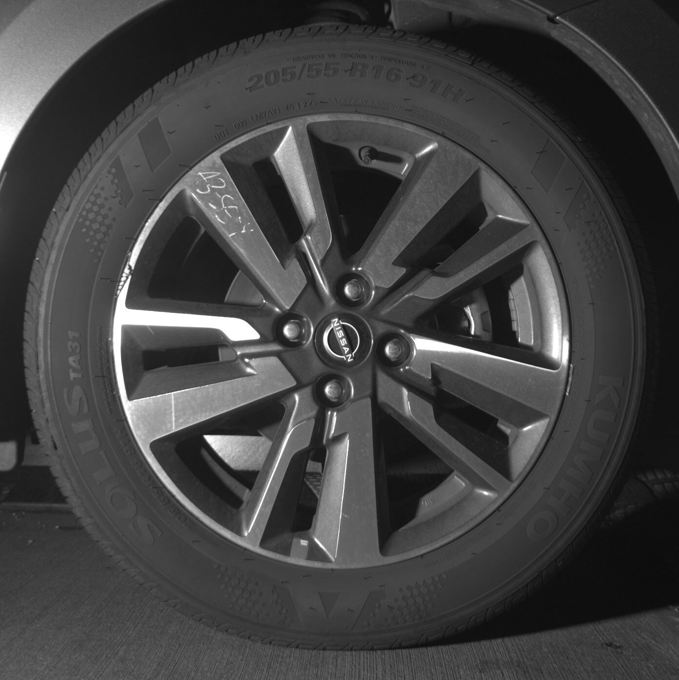 Thumbnail: 2025 Nissan Versa - 10