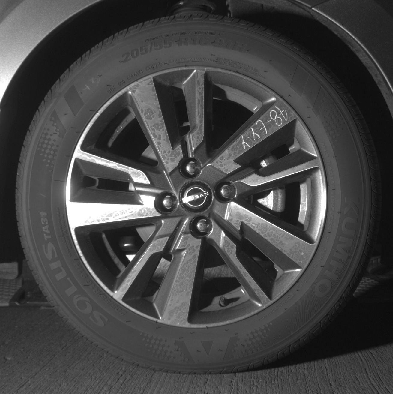 Thumbnail: 2025 Nissan Versa - 10