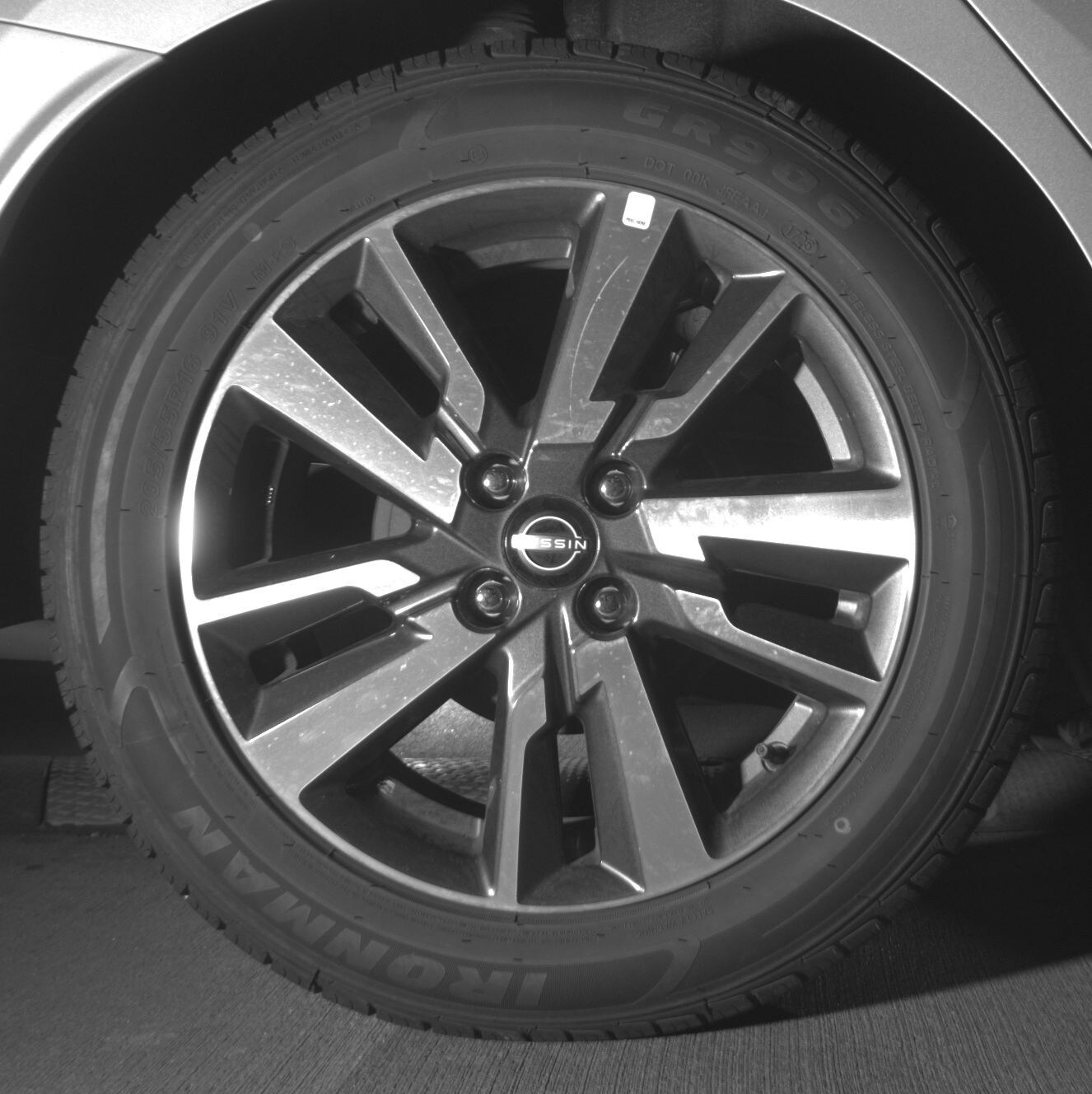 Thumbnail: 2025 Nissan Versa - 12