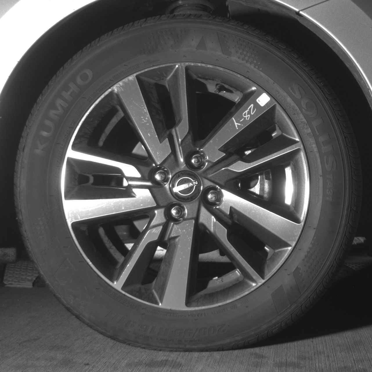 Thumbnail: 2025 Nissan Versa - 10