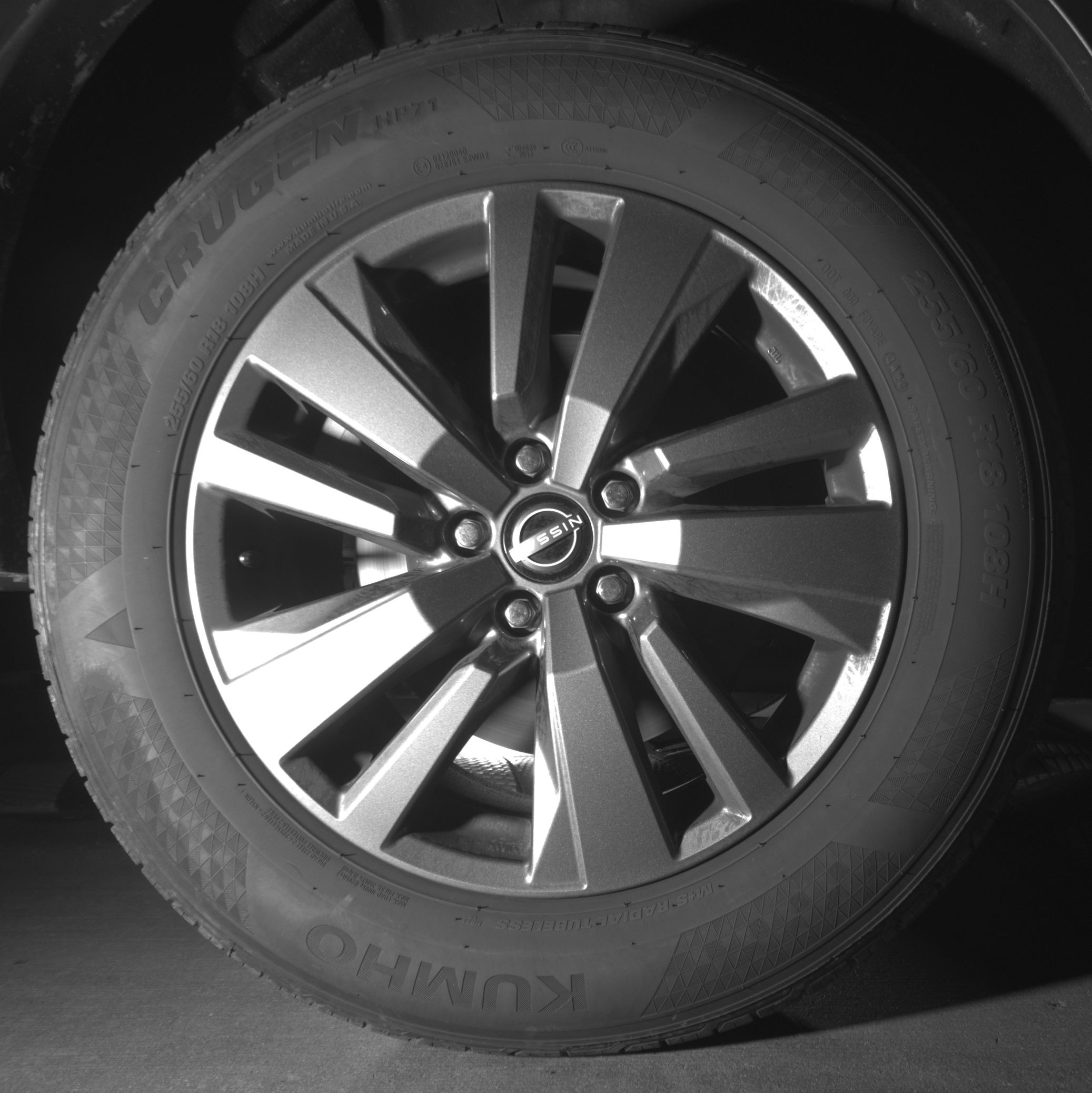 Thumbnail: 2025 Nissan Pathfinder - 12