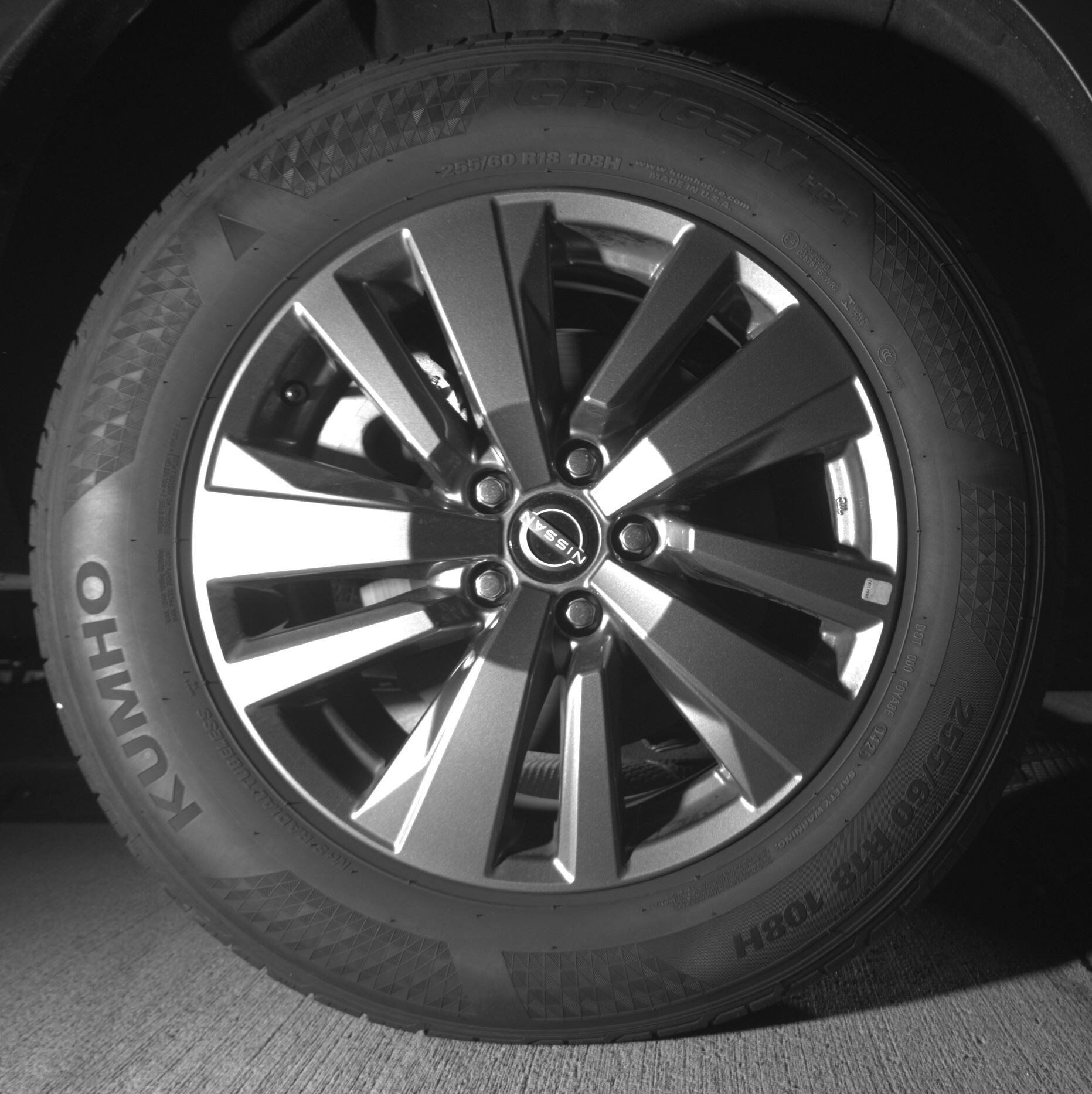 Thumbnail: 2025 Nissan Pathfinder - 12