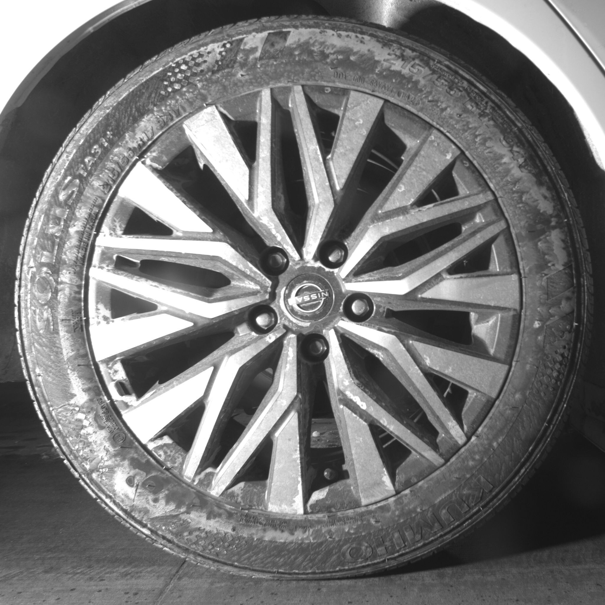 Thumbnail: 2025 Nissan Altima - 12