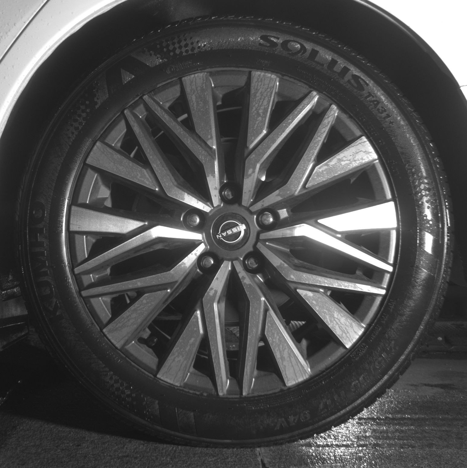 Thumbnail: 2025 Nissan Altima - 13